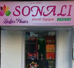 Sonali Designs